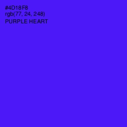 #4D18F8 - Purple Heart Color Image