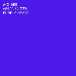 #4D19EB - Purple Heart Color Image