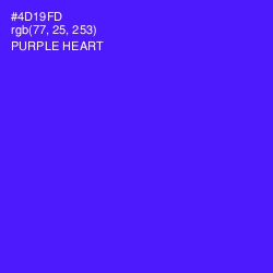 #4D19FD - Purple Heart Color Image