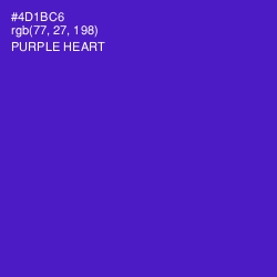 #4D1BC6 - Purple Heart Color Image