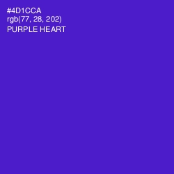#4D1CCA - Purple Heart Color Image