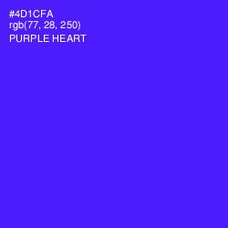 #4D1CFA - Purple Heart Color Image