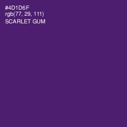 #4D1D6F - Scarlet Gum Color Image