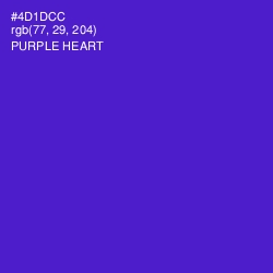 #4D1DCC - Purple Heart Color Image