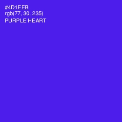#4D1EEB - Purple Heart Color Image