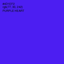 #4D1EF2 - Purple Heart Color Image