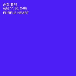 #4D1EF6 - Purple Heart Color Image
