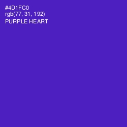 #4D1FC0 - Purple Heart Color Image