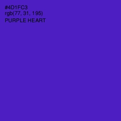 #4D1FC3 - Purple Heart Color Image