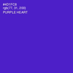 #4D1FC8 - Purple Heart Color Image