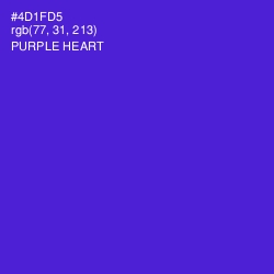 #4D1FD5 - Purple Heart Color Image