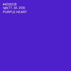 #4D20CB - Purple Heart Color Image