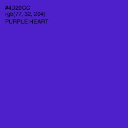 #4D20CC - Purple Heart Color Image