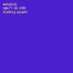 #4D20CE - Purple Heart Color Image