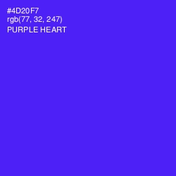 #4D20F7 - Purple Heart Color Image