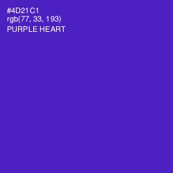 #4D21C1 - Purple Heart Color Image