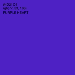 #4D21C4 - Purple Heart Color Image