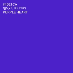 #4D21CA - Purple Heart Color Image