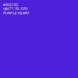 #4D21DC - Purple Heart Color Image