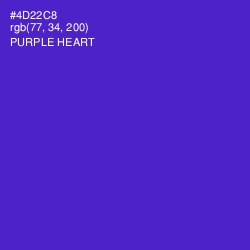 #4D22C8 - Purple Heart Color Image