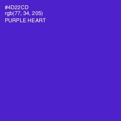 #4D22CD - Purple Heart Color Image