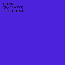 #4D22DD - Purple Heart Color Image