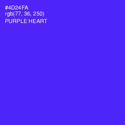 #4D24FA - Purple Heart Color Image