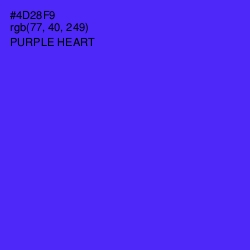 #4D28F9 - Purple Heart Color Image