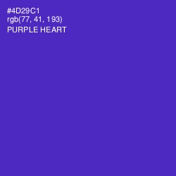 #4D29C1 - Purple Heart Color Image