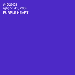 #4D29C8 - Purple Heart Color Image