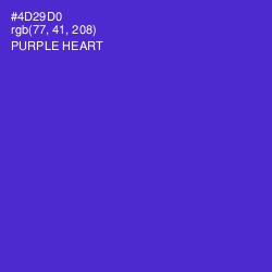 #4D29D0 - Purple Heart Color Image