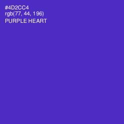 #4D2CC4 - Purple Heart Color Image