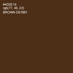 #4D2E16 - Brown Derby Color Image