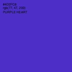 #4D2FC8 - Purple Heart Color Image