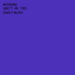 #4D30B9 - Daisy Bush Color Image