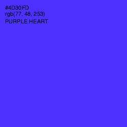 #4D30FD - Purple Heart Color Image