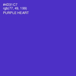 #4D31C7 - Purple Heart Color Image