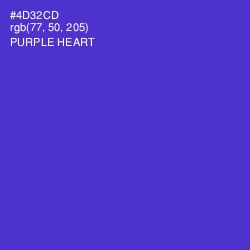 #4D32CD - Purple Heart Color Image