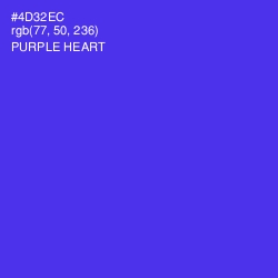 #4D32EC - Purple Heart Color Image