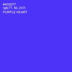#4D32F7 - Purple Heart Color Image