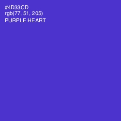 #4D33CD - Purple Heart Color Image