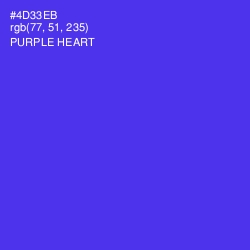 #4D33EB - Purple Heart Color Image