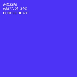 #4D33F6 - Purple Heart Color Image