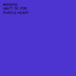 #4D34D0 - Purple Heart Color Image