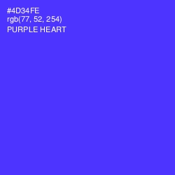 #4D34FE - Purple Heart Color Image