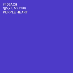 #4D3AC8 - Purple Heart Color Image