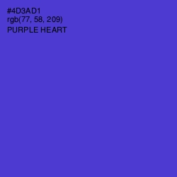 #4D3AD1 - Purple Heart Color Image