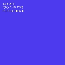 #4D3AEE - Purple Heart Color Image