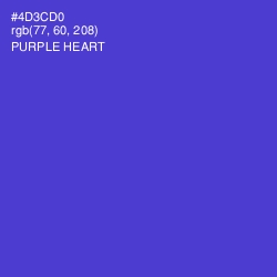 #4D3CD0 - Purple Heart Color Image