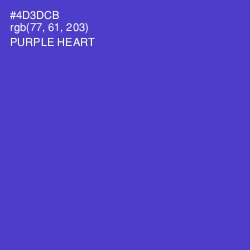 #4D3DCB - Purple Heart Color Image